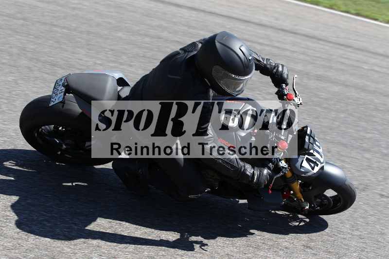 /43 08.08.2025 Discover the Bike ADR/Bike 2 gelb/416